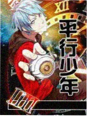 红果影视青春正好综艺