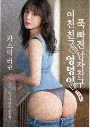 红果影视大明风华电视剧